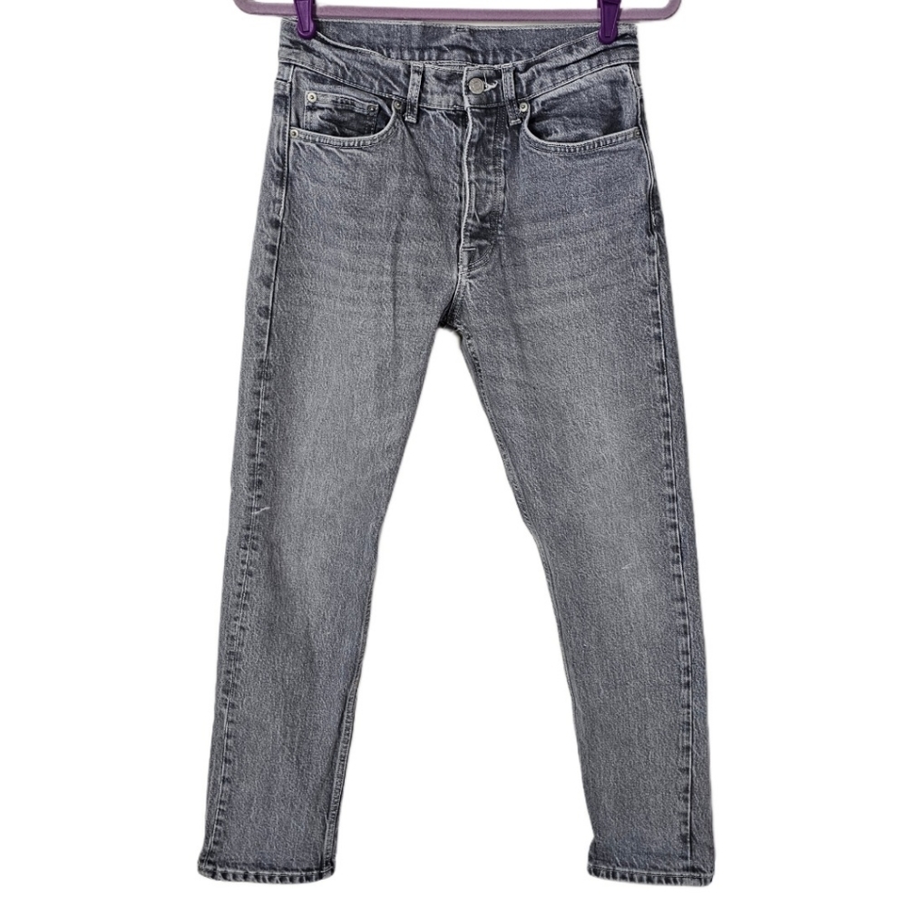 Zara Gray High Rise Straight Leg Jeans